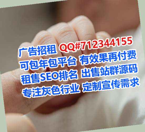 海南供卵印刷有限公司