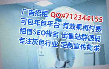 海南卵妹财务咨询有限公司