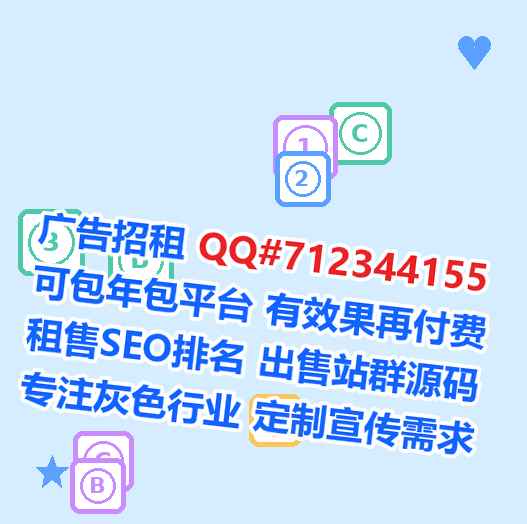 海南孕母人力资源有限公司