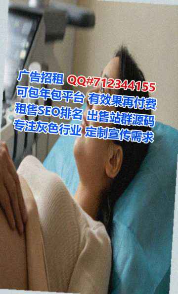 瓯海生子园艺工作室