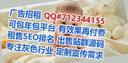 瓯海试管智能科技公司
