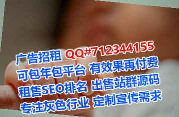 海曙代妈设计门市部