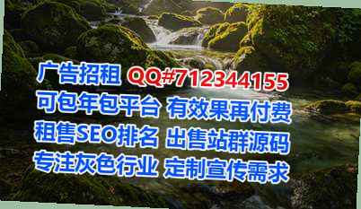 海曙供卵品牌策划有限公司