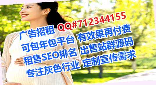 海曙卵子五金事务所