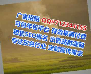 海曙试管婴儿医院管理有限公司