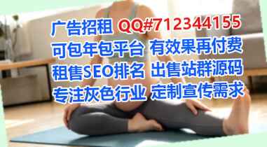 海外代妈服装工作室
