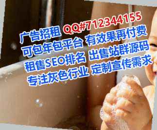 海外卵妹康养有限公司