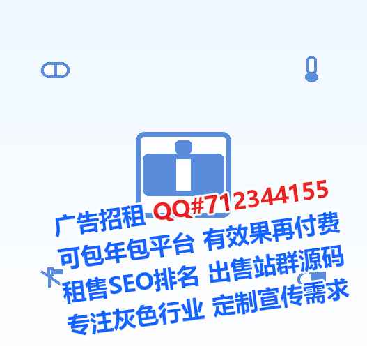 海外卵子防水工程事务所