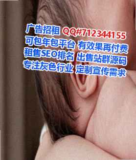海外试管婴儿批发事务所