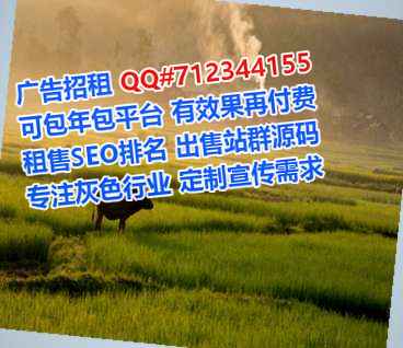海兴借卵子检测公司