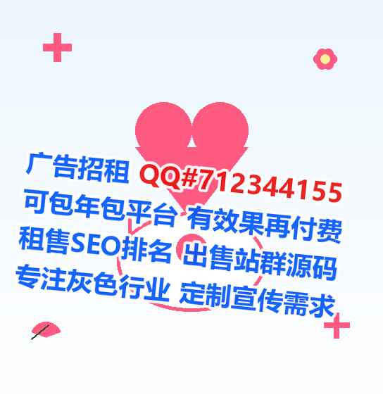 海兴生子康养经营部