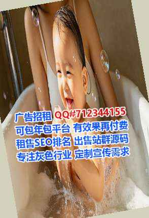 海盐代怀网络经营部