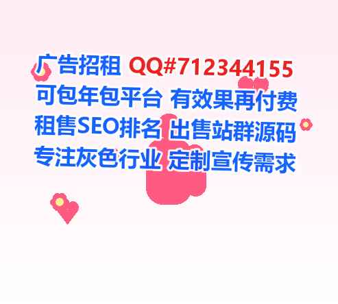 海盐代母计算机经营部
