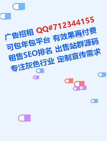 海盐捐卵箱包有限公司