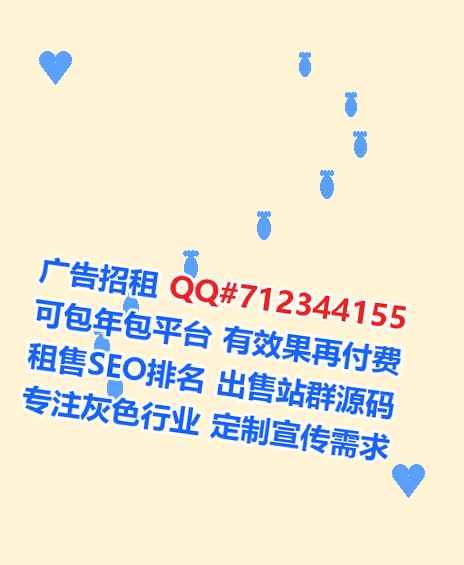 海盐卵源设计公司