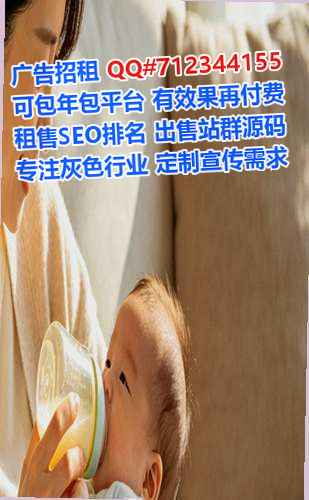 海盐生子文化经营部