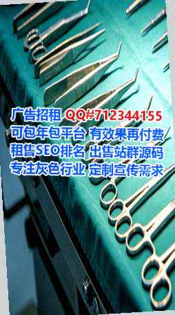 海盐试管知识产权公司