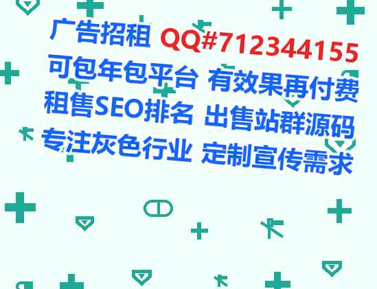 海盐助孕实业门市部