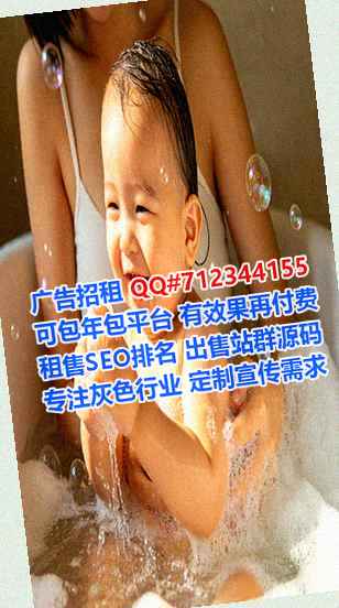 海阳代母畜牧工作室
