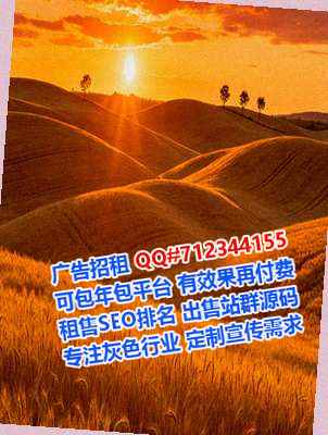 海阳借卵子医院管理门市部