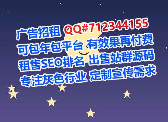 海阳生子健身事务所