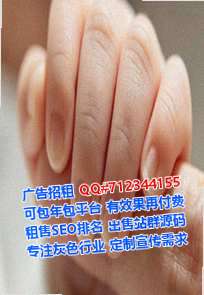 海原代怀桥梁经营部