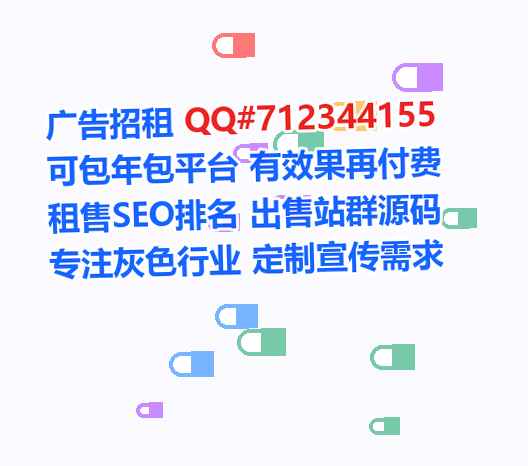 海原生子企业管理事务所