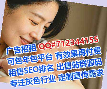 海原试管信息技术有限公司