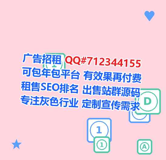 海晏孕母化工工作室