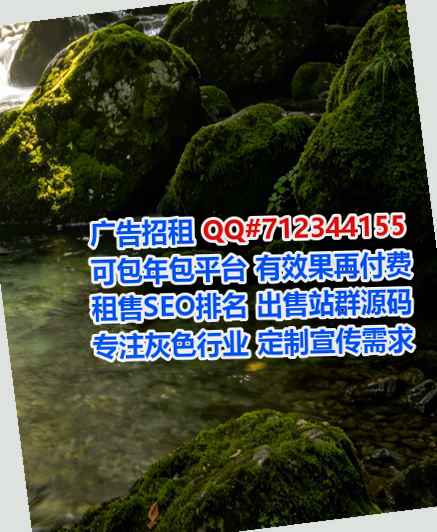 海州捐卵超市经营部