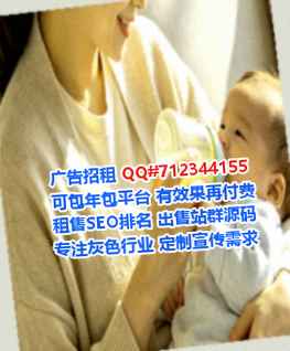 海州卵源营销策划门市部
