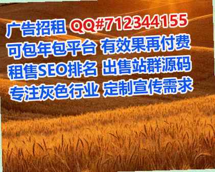 海州生子化工公司