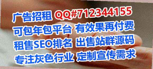 海州试管通讯事务所