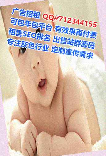 海珠代生口腔事务所