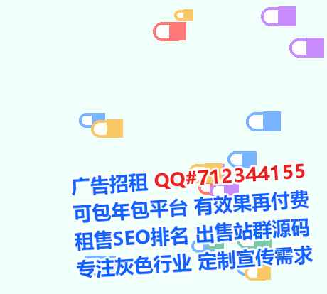 海珠供卵文化门市部