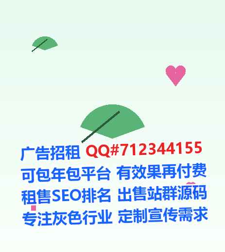 海珠卵妹保险代理公司