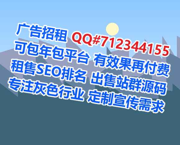 海珠卵子影视工作室
