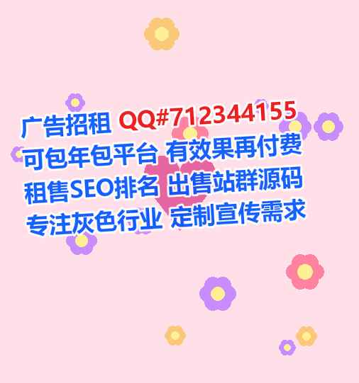 海珠试管婴儿生物医疗有限公司