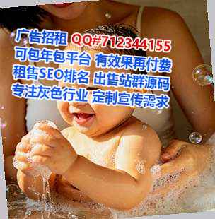 瓯海助孕保安公司