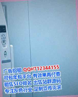 海珠孕母网络工作室