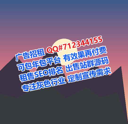 韩城代怀桥梁经营部