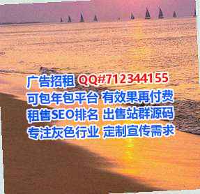 韩城借卵子精密制造公司