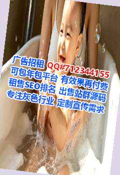 韩城捐卵美发经营部