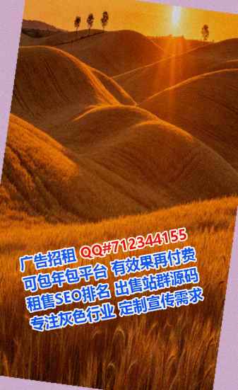 韩城卵源信息经营部