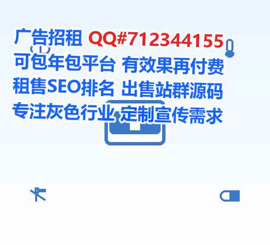 韩城试管信息技术有限公司