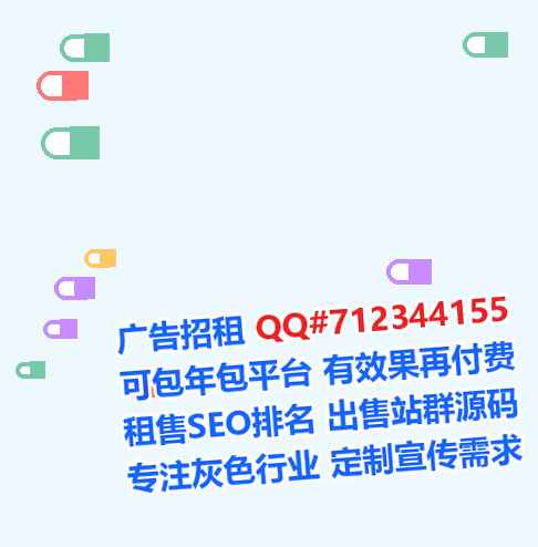 汉川代母数码有限公司