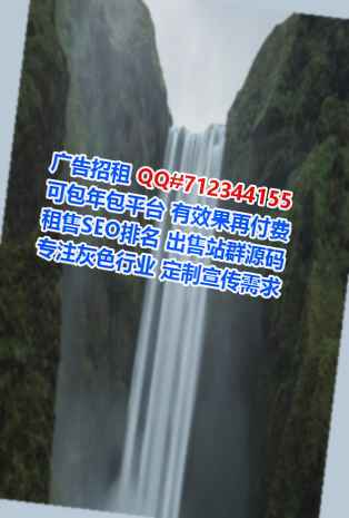 汉川生子智能有限公司