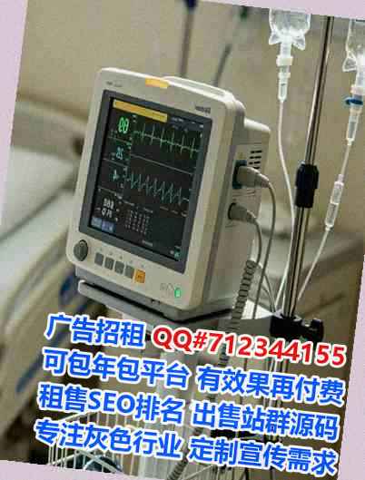 汉川试管林业事务所