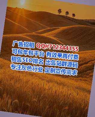 邯郸代生医院管理门市部