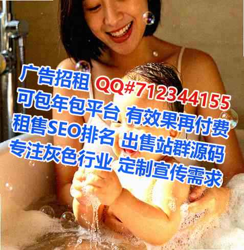 邯郸借腹生子玩具经营部